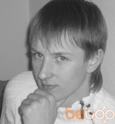  ,   Sergei, 44 ,   