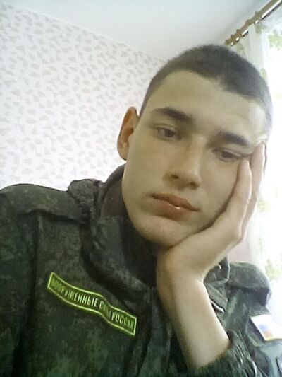  ,   , 29 ,     , c 