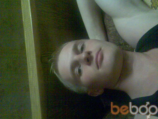  ,   OPASNIY, 37 ,  