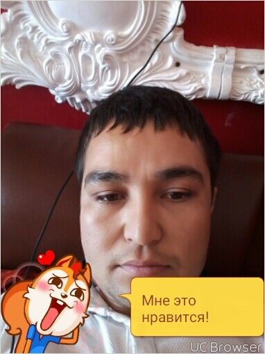  ,   Giyos, 35 ,   