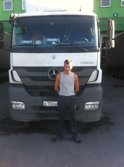  -,   Aleksandr, 57 ,   