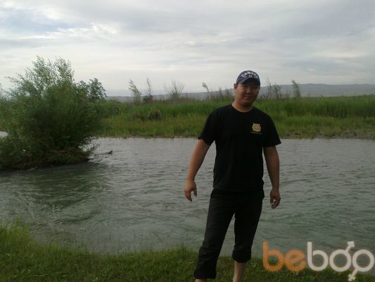  ,   Dan, 37 ,   