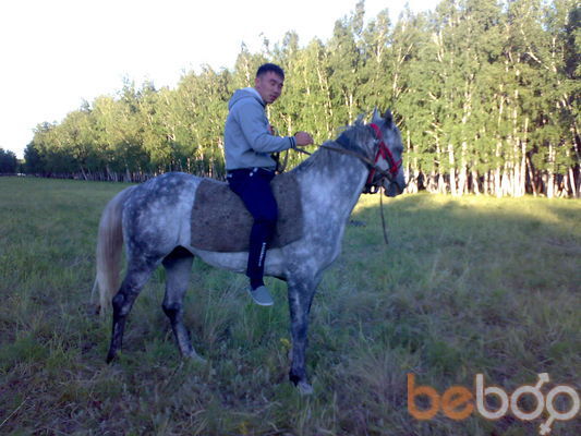  ,   Mongol, 39 ,  