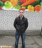 ���������� ���������, ���� ������� �����, 32 ����, ������������ ��� ������