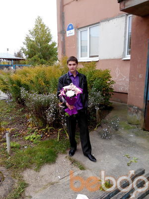  ,   Denis, 33 ,   