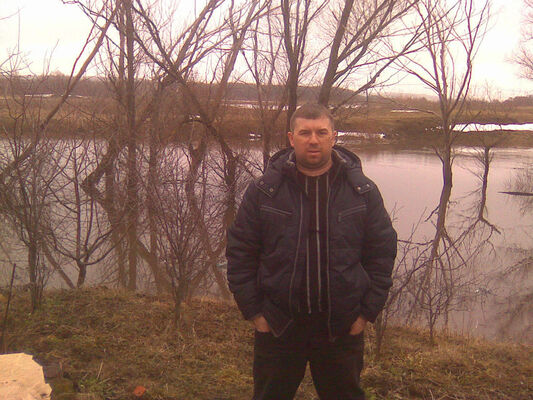  ,   Sergei, 46 ,   