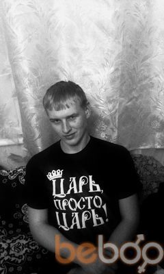  ,   Alex, 33 ,  