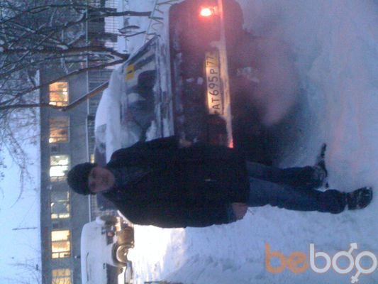 ���������� ������, ���� ������� ���, 56 ���, ������������ ��� ������