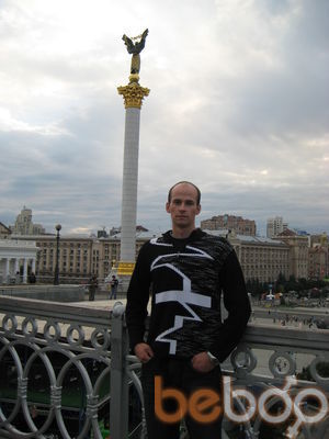 ���������� ����, ���� ������� �������, 44 ����, ������������ ��� ������, ����� � ���������, c�������� ���������