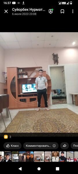  ,   , 38 ,   c 
