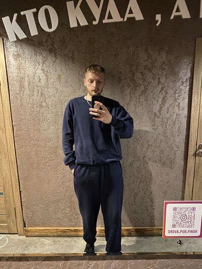  ,   Vladislav, 26 ,   ,   