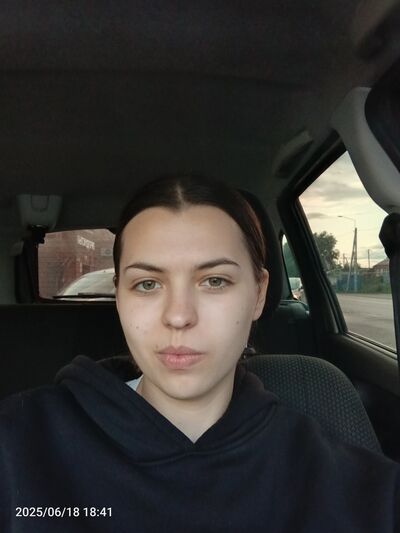  ,   Irina, 21 ,   
