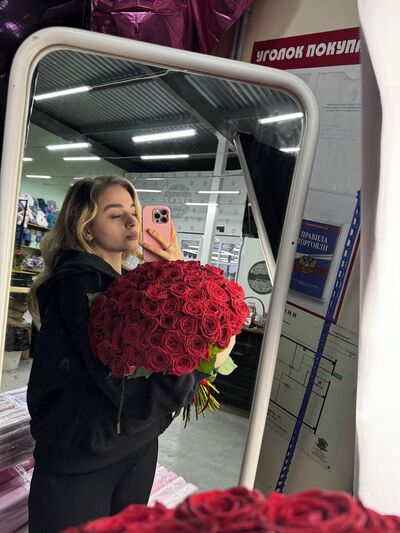   ,   , 20 ,   