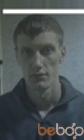  ,   Sergei, 39 ,   
