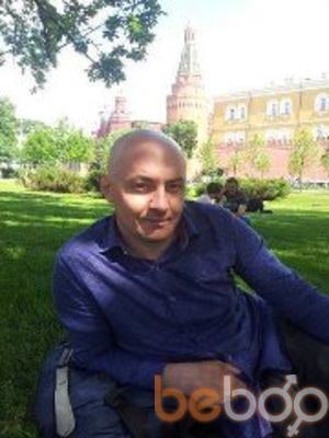 ���������� ������, ���� ������� Demon, 46 ���, ������������ ��� ������, ����� � ���������, c�������� ���������