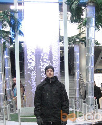 ,   QwertyOleg, 34 ,   ,   , c 