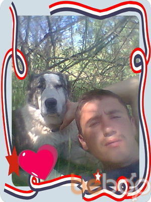 ���������� �������, ���� ������� ����, 33 ����, ������������ ��� ������