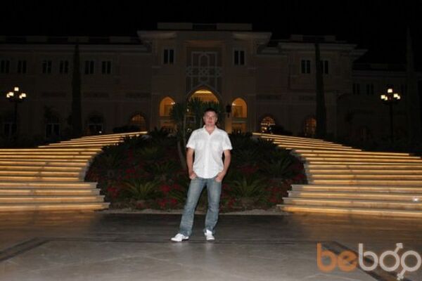  -,   BAHO, 45 ,   ,   , c 