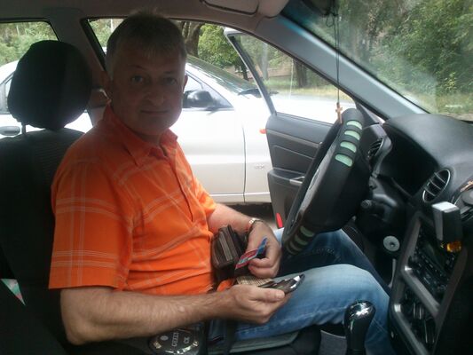  ,   , 54 ,     