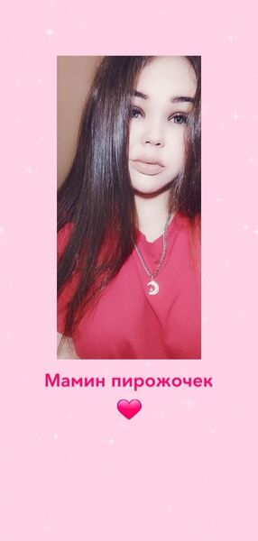  -,   , 20 ,   ,   