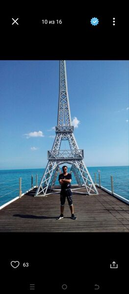  ,   Vvv, 43 ,   ,   