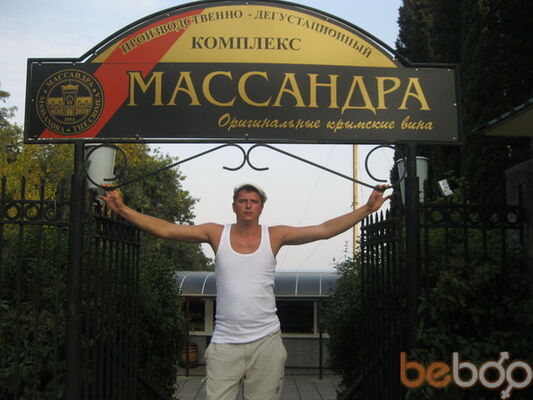  ,   Slava, 40 ,   ,   , c 
