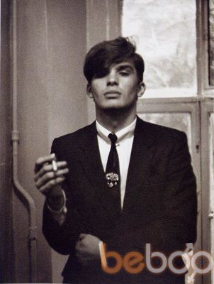 ���������� ��������������, ���� ������� 0634529271, 34 ����, ������������ ��� ������, ����� � ���������, c�������� ���������