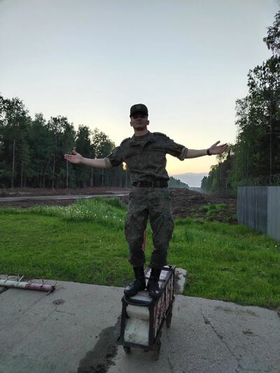  ,   , 28 ,   