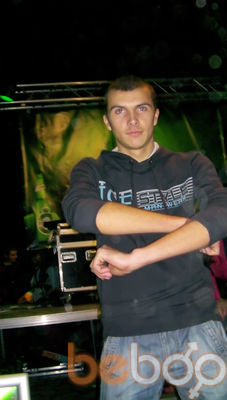  ,   Misha, 33 ,   