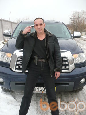  ,   , 53 ,  