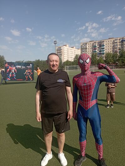  ,   , 54 ,   ,   