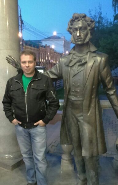  ,   Alex, 50 ,   