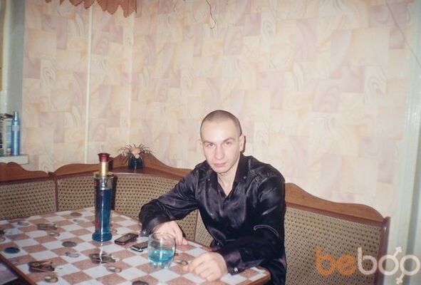  ,   D j Uran, 40 ,     , c 