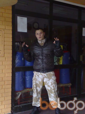  2562799  Vitalik, 36 ,    Sombor