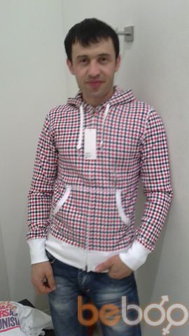  ,   Ulik, 40 ,  