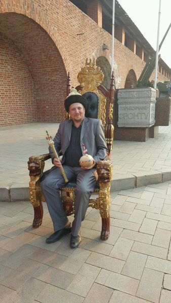   ,   , 54 ,   