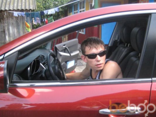  ,   Dima, 39 ,   , 