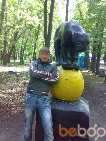  ,   , 33 ,     , c 