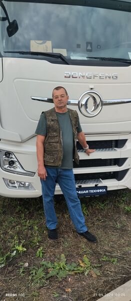 ,   Alexander, 59 ,   ,   