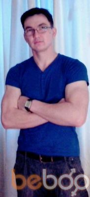  ,   Allamyrat, 34 ,   
