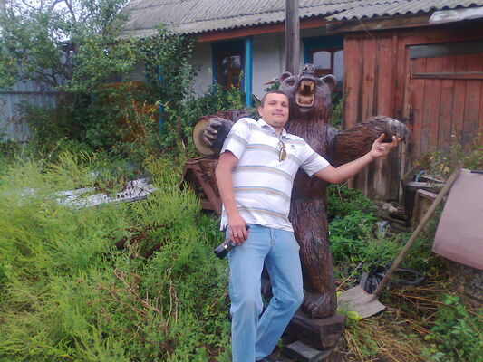  ,   , 45 ,   