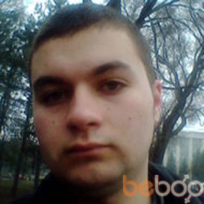  ,   Sergiu, 34 ,   