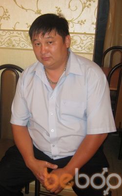  -,   Kyat, 52 ,  