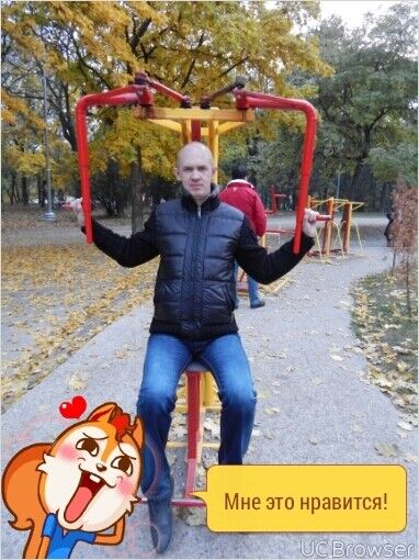   ,   , 44 ,     , c 
