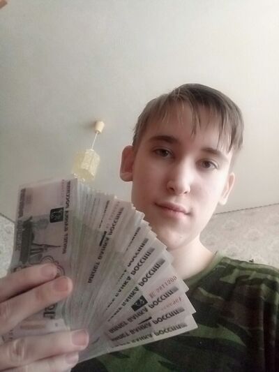  ,   Dima, 24 ,   ,   