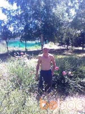  3805149  Kuba, 36 ,    
