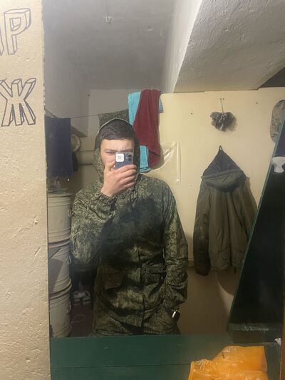 ,   Bob, 28 ,   ,   