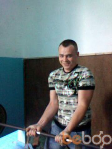  ,   Artyom, 35 ,   , 