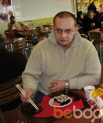  ,   Romantik33, 45 ,   