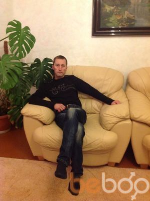 ,   Sergey, 48 ,   